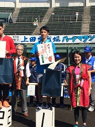 5kmの部優勝　小山祐太選手