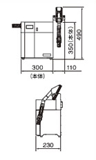 KHR-A01 的外形视图