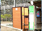 東京都バス折り返し所のバイオトイレ
