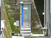 愛媛県水力発電所のバイオトイレ