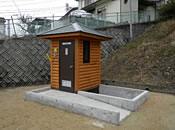 広島県三原市糸崎公園のバイオトイレ