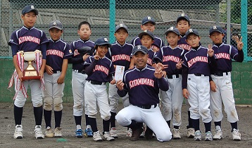 北御牧少年野球スポーツ少年団Ａの集合写真