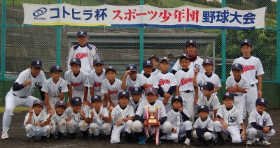 滋野スポーツ少年団Ａの集合写真