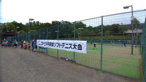 コトヒラ杯東御ソフトテニス大会会場の写真