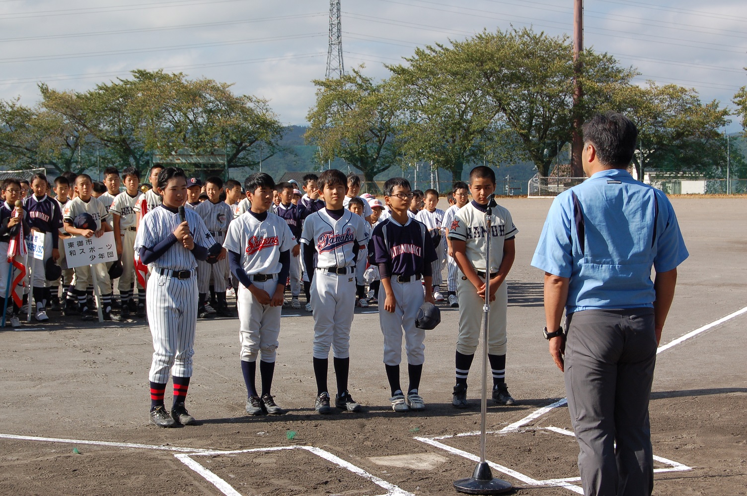 コトヒラ杯スポーツ少年団野球大会に集まった子どもたちの様子