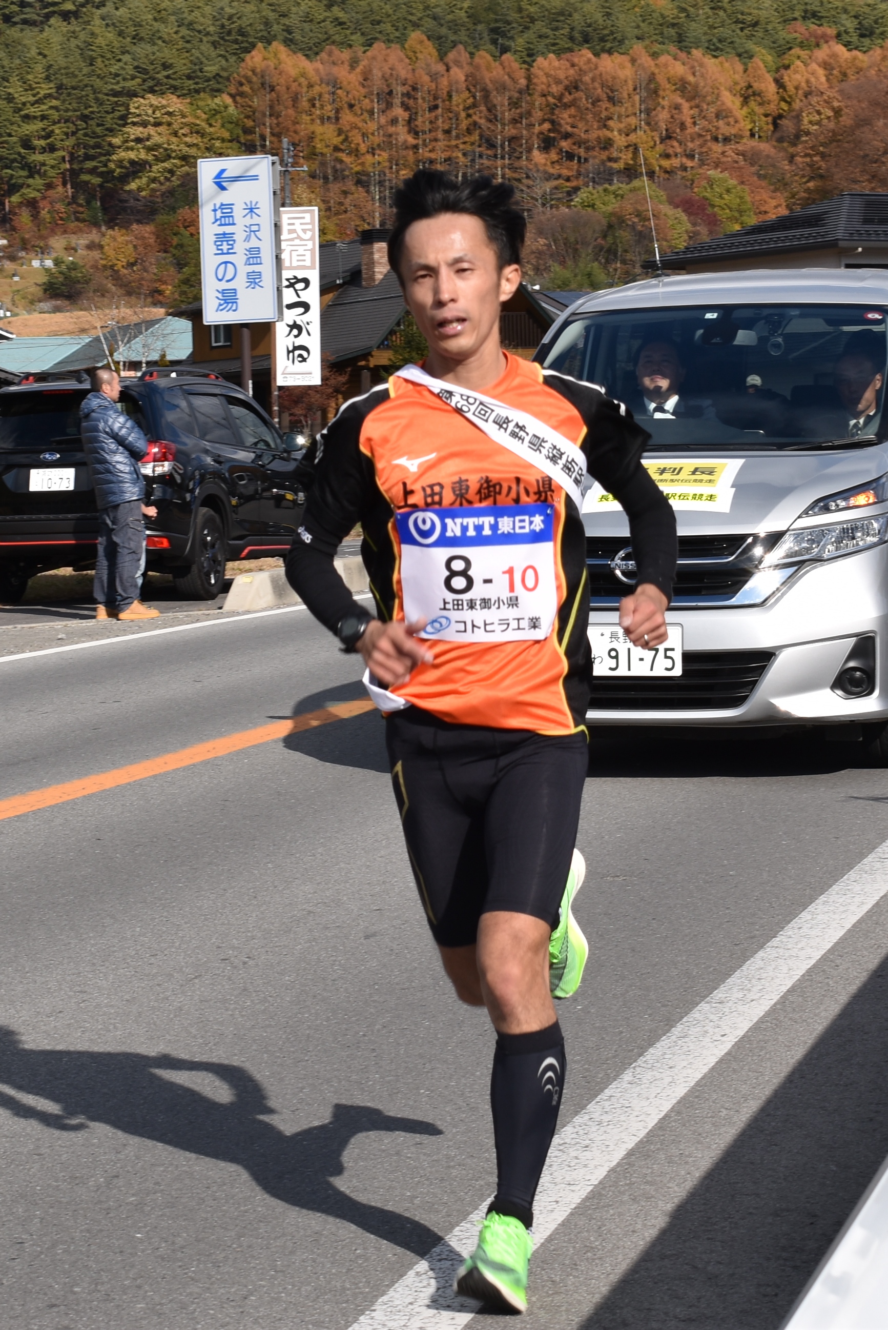 駅伝で走る小山祐太選手の様子