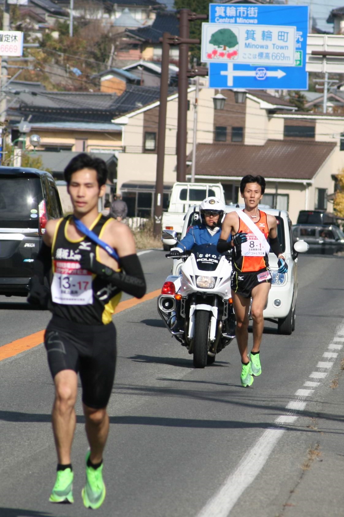 駅伝で走る北沢選手の様子