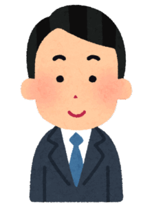 会社員男性